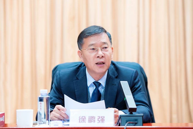 集團第九屆三次職工代……